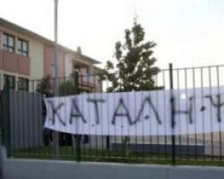 Πάτρα: Θετική στον κορωνοϊό μητέρα που πρωτοστατούσε στο κίνημα αρνητών μασκών