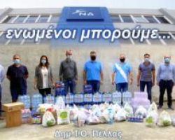 ΔΗΜΤΟ Πέλλας: Εθελοντική δράση για την Καρδίτσα