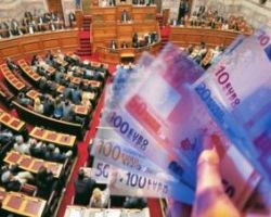 Τρίτωσε το κακό: Κρίθηκε αντισυνταγματικός ο νόμος της ΝΔ για τα θαλασσοδάνεια των κομμάτων!