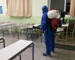 Ανακοίνωση Σχολ. Επιτροπής Δευτεροβάθμιας για 1ο Γυμνάσιο Αριδαίας