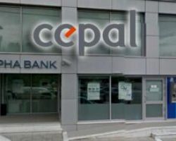 Συνάντηση ΟΤΟΕ – Διοίκησης CEPAL για τη διασφάλιση δικαιωμάτων των υπαλλήλων της Alpha Bank που μετακινήθηκαν στη Cepal