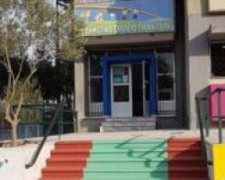 Ανακοίνωση Συλλόγου Γονέων και Κηδεμόνων 1 ου Δημοτικού  Σχολείου Γιαννιτσών