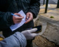 Περιορισμοί μετακινήσεων και SMS: Πότε το 13033 μπορεί να απαγορεύσει την έξοδο
