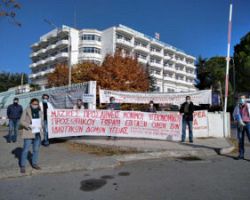 Ένωση Νοσοκομειακών Ιατρών Πέλλας: Συμβολική κινητοποίηση στην πύλη του νοσ. Γιαννιτσών για άμεσα μέτρα ενίσχυσης των Νοσοκομείων & Κέντρων Υγείας