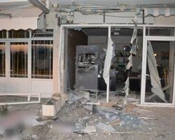 Εξιχνιάσθηκαν απόπειρες κλοπής χρημάτων από ΑΤΜ στην Πιερία με την χρήση αυτοσχέδιων εκρηκτικών μηχανισμών
