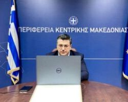 Περιφέρεια Κεντρικής Μακεδονίας: Συμμετοχή και πρόσκληση στην ψηφιακή Έκθεση Τροφίμων και Ποτών “The DeliFair by EXPOTROF” που θα πραγματοποιηθεί το χρονικό διάστημα 1 – 5 Μαρτίου 2021.