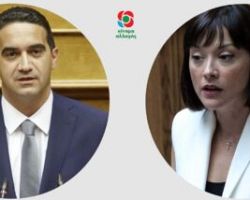 Κοινή Δήλωση Κοινοβουλευτικών Υπευθύνων Κινήματος Αλλαγής Δικαιοσύνης Νάντιας Γιαννακοπούλου και Ανάπτυξης Μ. Κατρίνη
