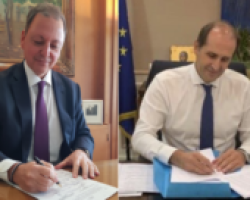 Παράταση προθεσμίας αιτήσεων επιστροφής ή διαγραφής Ειδικού Φόρου Κατανάλωσης κρασιού που δεν είχε διατεθεί στην κατανάλωση έως και την  ημερομηνία κατάργησης του φόρου