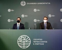 Επίσκεψη του Πρωθυπουργού Κυριάκου Μητσοτάκη στο Υπουργείο Περιβάλλοντος και Ενέργειας