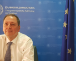 Συμμετοχή του ΥΠΑΑΤ Σπήλιου Λιβανού στην 13 η  Σύνοδο Υπουργών του  Παγκοσμίου Forum Τροφίμων και Γεωργίας