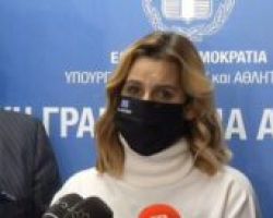 Συνάντηση του Υφυπουργού Αθλητισμού, Λευτέρη Αυγενάκη, με την Ολυμπιονίκη, Σοφία Μπεκατώρου και τον πρόεδρο της ΕΟΕ,  Σπύρο Καπράλο