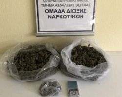 Από αστυνομικούς του Τμήματος Ασφάλειας Βέροιας συνελήφθη ένα άτομο για διακίνηση ναρκωτικών