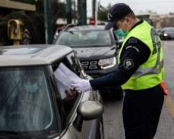 Βεβαίωση μετακίνησης: Τι αλλάζει από αύριο για τους εργαζόμενους