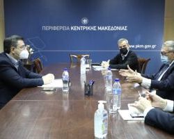 Συνάντηση στην Περιφέρεια Κεντρικής Μακεδονίας για την πορεία υλοποίησης του Μουσείου Ολοκαυτώματος στη δυτική  Θεσσαλονίκη