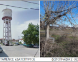 Υπογραφή σύμβασης κατασκευής νέων υδρευτικών γεωτρήσεων σε κοινότητες του δήμου Πέλλας και υδατοδεξαμενής στην Κρύα Βρύση