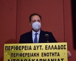 Λιβανός: Στόχος μας η μείωση του κόστους άρδευσης για τους αγρότες