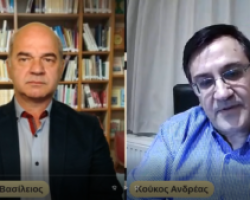 «Ο ΦΙΛΙΠΠΟΣ»: διαδικτυακή εκδήλωση αφιερωμένη στην έναρξη του Αγώνα των Ελλήνων για την απελευθέρωση από τους Τούρκους το 1821, ενόψει της συμπλήρωσης 200 ετών.