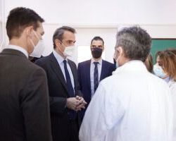 Ενημερωτικό σημείωμα για την επίσκεψη του Πρωθυπουργού Κυριάκου  Μητσοτάκη στο Κέντρο Υγείας Πατησίων