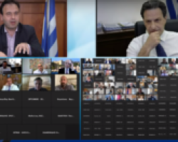 Συμμετοχή Δημάρχου Αλμωπίας στην τηλεδιάσκεψη Δημάρχων για το Εθνικό Σχέδιο Ανάκαμψης «Ελλάδα 2.0».