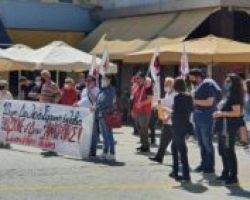 Συγκέντρωση ΠΑΜΕ στα Γιαννιτσά