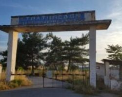 Ανοιχτή Επιστολή του Πετρίδη Γεώργιου για να μην υλοποιηθεί η απόφαση του Δημοτικού Συμβουλίου Πελλας για τα στρατόπεδα Γιαννιτσών