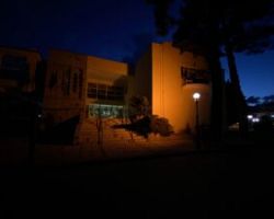Ο Δήμος Αλμωπίας στηρίζει την Ελληνική Εταιρεία Σκλήρυνσης Κατά Πλάκας