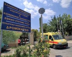 Στο Δρομοκαΐτειο ο 37χρονος ιερέας που επιτέθηκε με το βιτριόλι