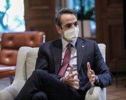Στη Σλοβενία σήμερα ο Κυριάκος Μητσοτάκης -Στη Θεσσαλονίκη το απόγευμα
