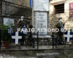 Φλώρινα: 16χρονος λιποθύμησε και έπεσε πάνω σε ξιφολόγχη όπλου