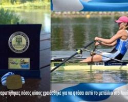 Η παγκόσμια νίκη της Φράγκου και η ηθική υποχρέωση του Δήμου Πέλλας