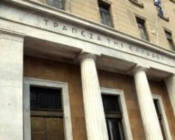 ΤτΕ: 5 εκατ. ευρώ για την ενίσχυση των πληγέντων από τις πρόσφατες πυρκαγιές