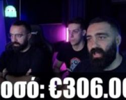Unboxholics: Μια τρομερή προσπάθεια συγκέντρωσης χρημάτων για τους πυρόπληκτους