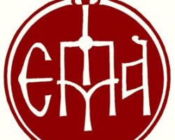 ΕΝΑΞΗ ΕΓΓΡΑΦΩΝ ΚΑΙ ΑΓΙΑΣΜΟΣ ΣΤΗ ΣΧΟΛΗ ΒΥΖΑΝΤΙΝΗΣ ΜΟΥΣΙΚΗΣ ΤΗΣ Ι. ΜΗΤΡΟΠΟΛΕΩΣ ΕΔΕΣΣΗΣ