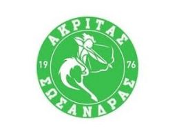 Κατασκευή κερκίδας στο γήπεδο της Σωσάνδρας