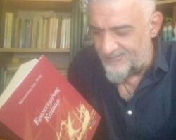 Σύλλογος φίλων νοσοκομείου Γιαννιτσών: Θερμές ευχαριστίες στον Παναγιώτη Χανό