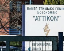 Γιαννάκος: Γεμίζει ράντζα το «Αττικόν» -Στη χθεσινή εφημερία ήρθαν 111 κρούσματα, έγιναν 17 εισαγωγές
