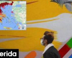 Κορωνοϊός: Επανήλθε το «βαθύ κόκκινο» στον επιδημιολογικό χάρτη -Ποιες περιοχές έχουν ενταχθεί