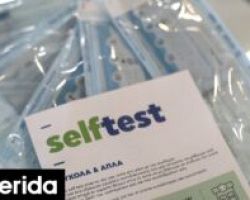 Σχολεία: Πότε θα προμηθευτούν τα πέντε self test μαθητές και εμβολιασμένοι εκπαιδευτικοί