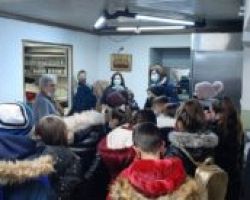 ΕΥΧΑΡΙΣΤΗΡΙΟ ΓΕΥΜΑΤΟΣ ΑΓΑΠΗΣ