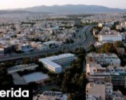 ΑΑΔΕ: Απλοποιείται η έκδοση ΑΦΜ για πολυκατοικίες