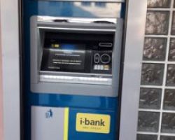 ΕΓΚΑΤΑΣΤΑΣΗ ΑΤΜ ΣΤΗΝ ΚΟΙΝΟΤΗΤΑ ΓΑΛΑΤΑΔΩΝ