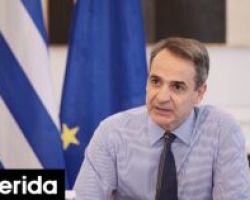 Κρίση στην Ουκρανία: Σύσκεψη υπό τον Μητσοτάκη στο Μαξίμου -Tα πιθανά σενάρια για το φυσικό αέριο