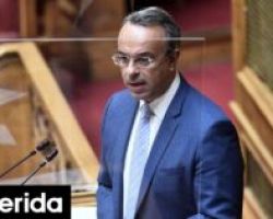 Σταϊκούρας: Η Ελλάδα θα αποπληρώσει πλήρως το ΔΝΤ έως τα τέλη Μαρτίου