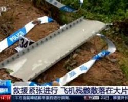 Βρέθηκε το μαύρο κουτί του Boeing στην Κίνα -«Οι πιλότοι ήταν αναίσθητοι, δεν απαντούσαν στον πύργο ελέγχου»