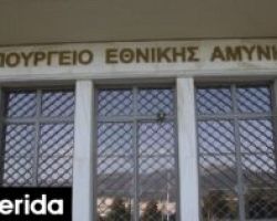 Υπουργείο Εθνικής Άμυνας: Τέσσερις διαγωνισμοί για την κάλυψη 1.639 θέσεων ΕΠΟΠ στις Ένοπλες Δυνάμεις