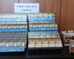Σύλληψη για παράβαση του εθνικού τελωνειακού κώδικα