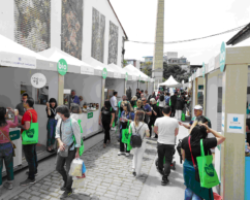 Στο 2ο Bio Festival 2022 συμμετείχε η  Περιφέρεια  Κεντρικής Μακεδονίας