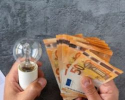 Power Pass: Αναρτήθηκαν τα ποσά που θα λάβουν οι δικαιούχοι – Πότε μπαίνουν τα χρήματα