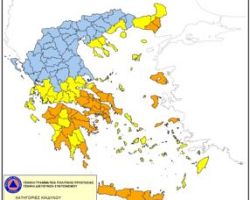 Πολύ υψηλός κίνδυνος πυρκαγιάς για αύριο Τρίτη σε επτά Περιφέρειες