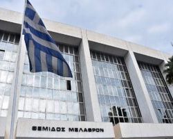 Έρευνα από τον Άρειο Πάγο για δημοσίευση απόρρητων εγγράφων της ΕΥΠ